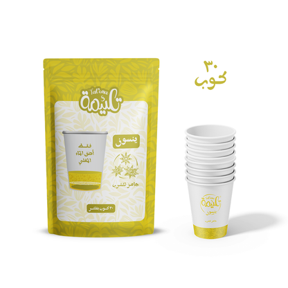 Anise Pack - 30 Cups