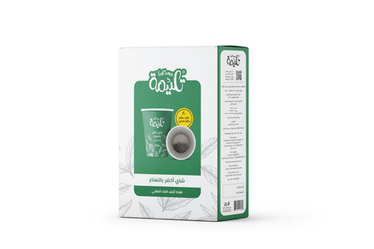 Green Tea & Mint - 20 Cups
