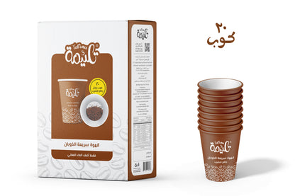  قهوه سريعة التحضير 