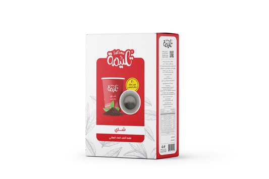 Tea - 20 Cups